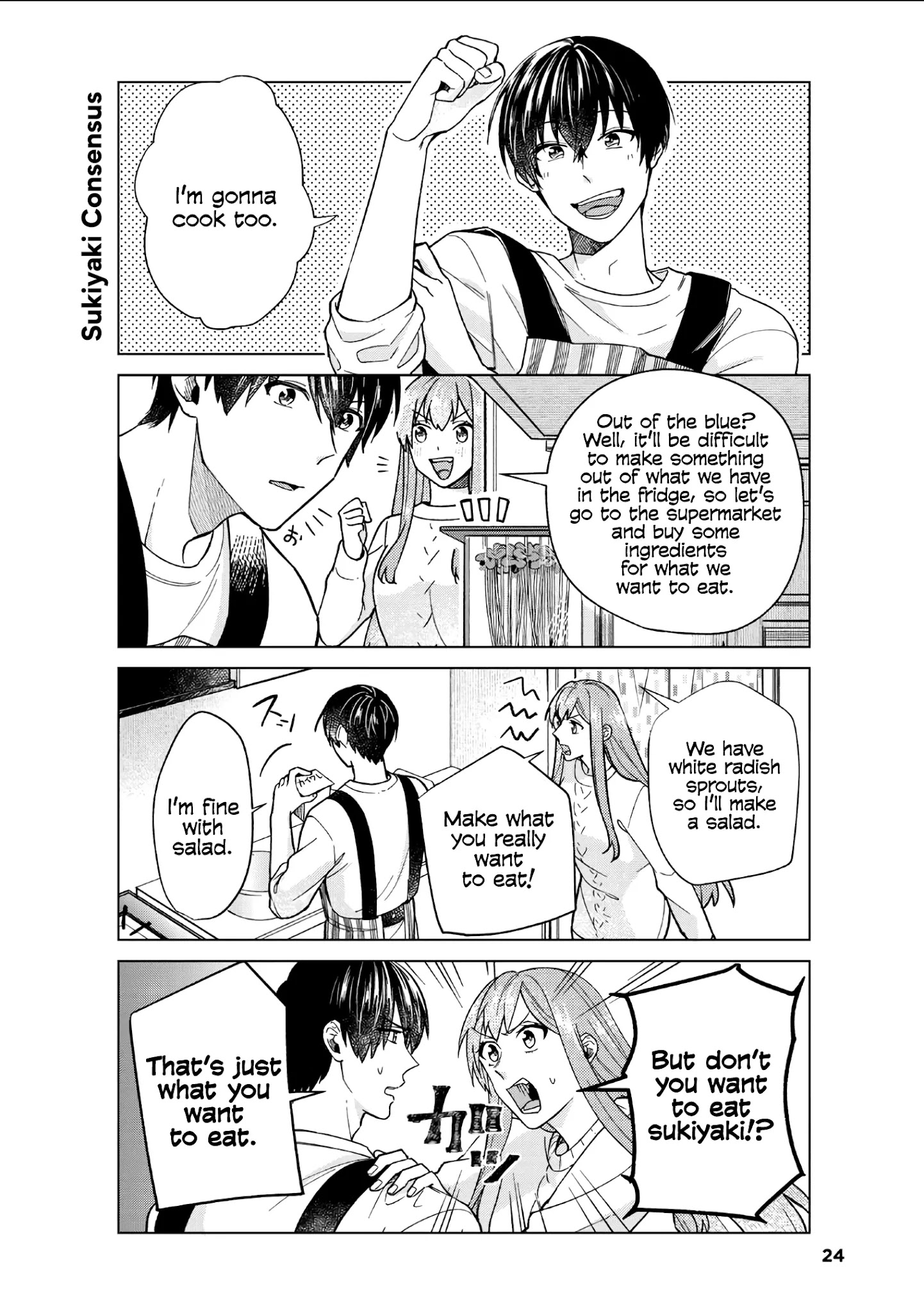 My Perfect Girlfriend! - Chapter 37: Cooking With My Girlfriend Is Also The Best!