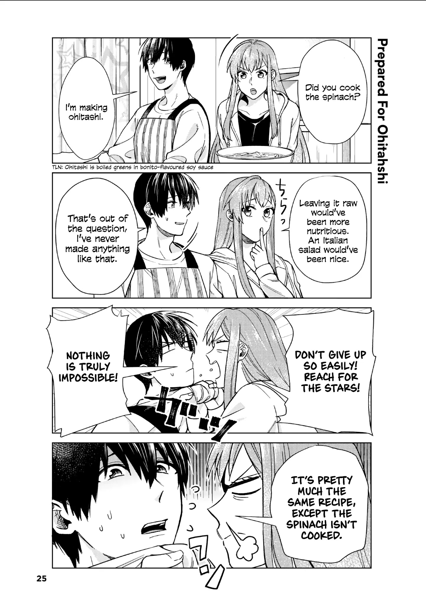 My Perfect Girlfriend! - Chapter 37: Cooking With My Girlfriend Is Also The Best!