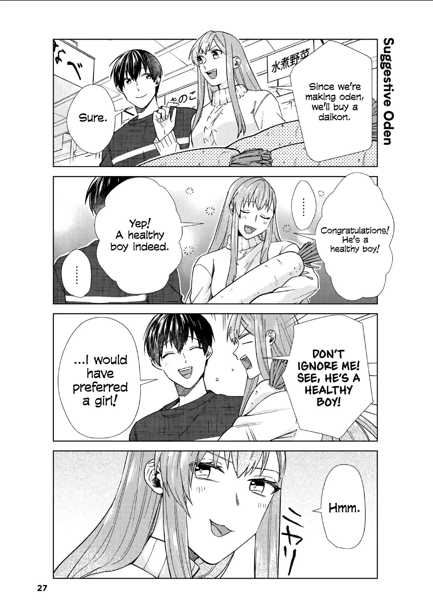 My Perfect Girlfriend! - Chapter 37: Cooking With My Girlfriend Is Also The Best!