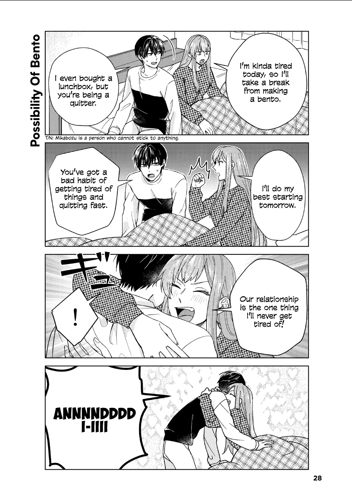 My Perfect Girlfriend! - Chapter 37: Cooking With My Girlfriend Is Also The Best!