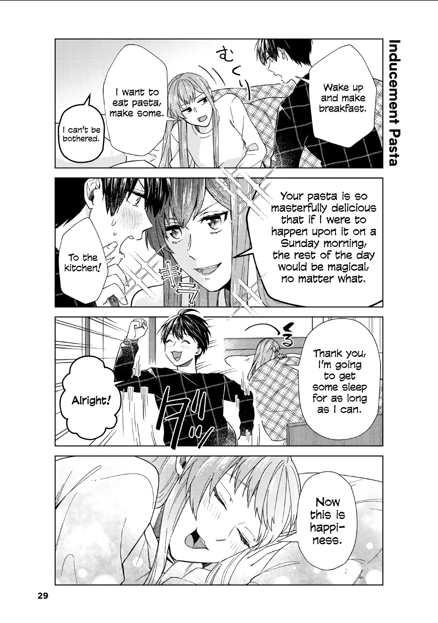 My Perfect Girlfriend! - Chapter 37: Cooking With My Girlfriend Is Also The Best!