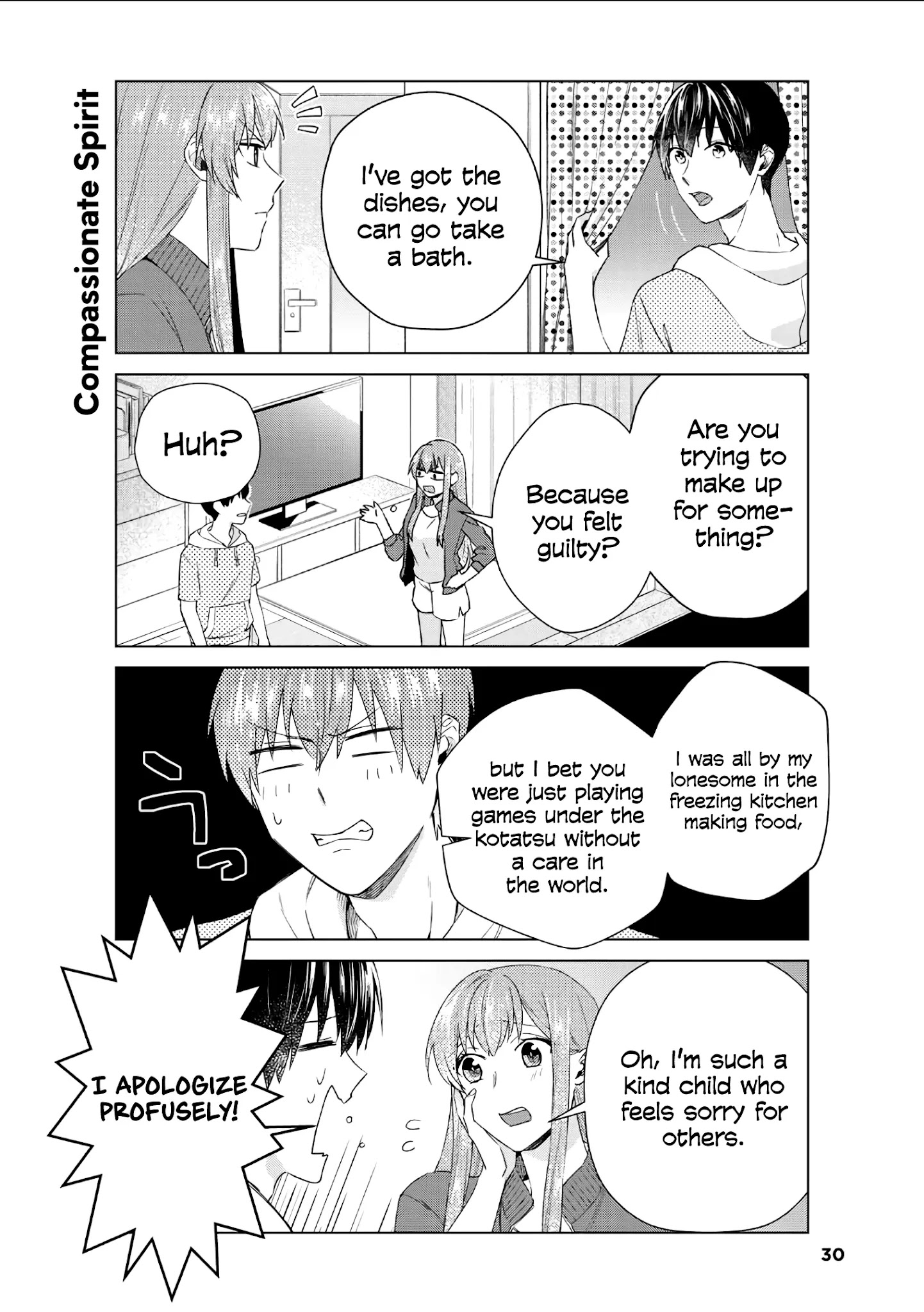 My Perfect Girlfriend! - Chapter 37: Cooking With My Girlfriend Is Also The Best!