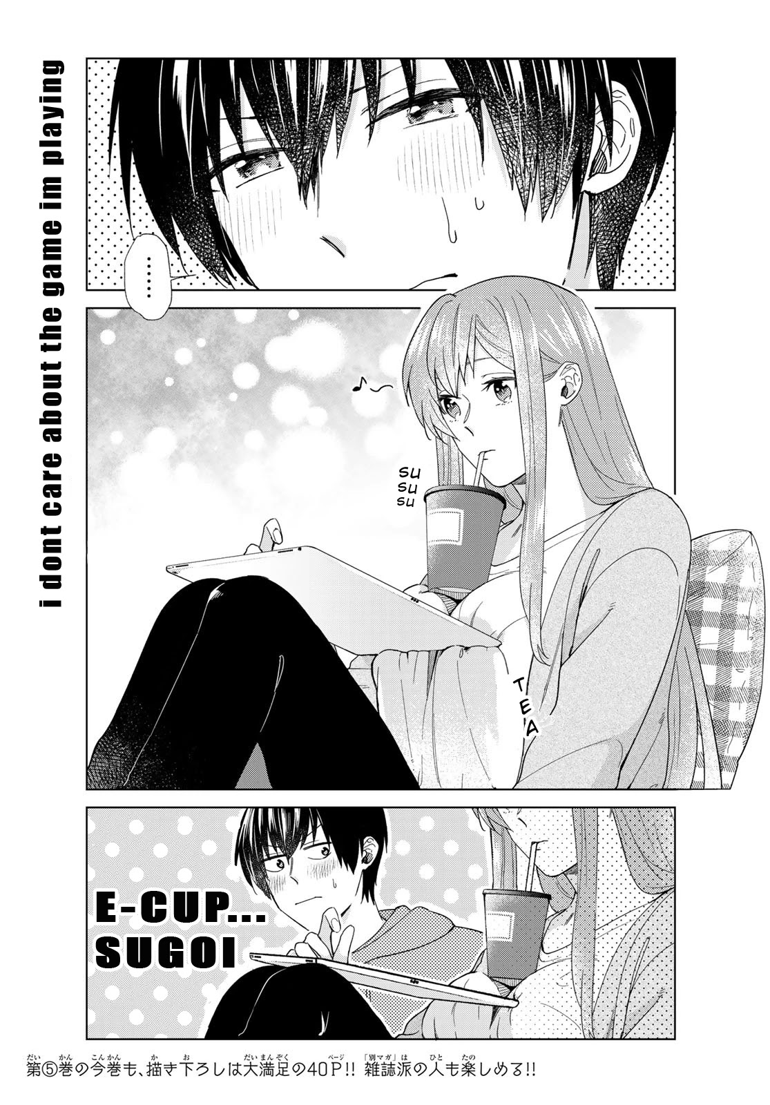 My Perfect Girlfriend! - Chapter 32