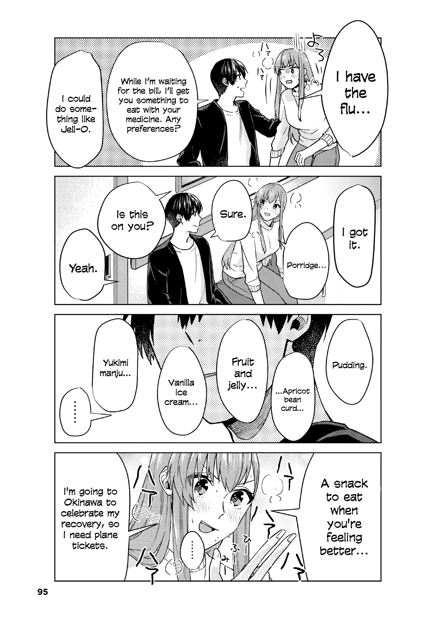 My Perfect Girlfriend! - Chapter 35: Being With My Girlfriend When She Has The Flu Is Also The Best!