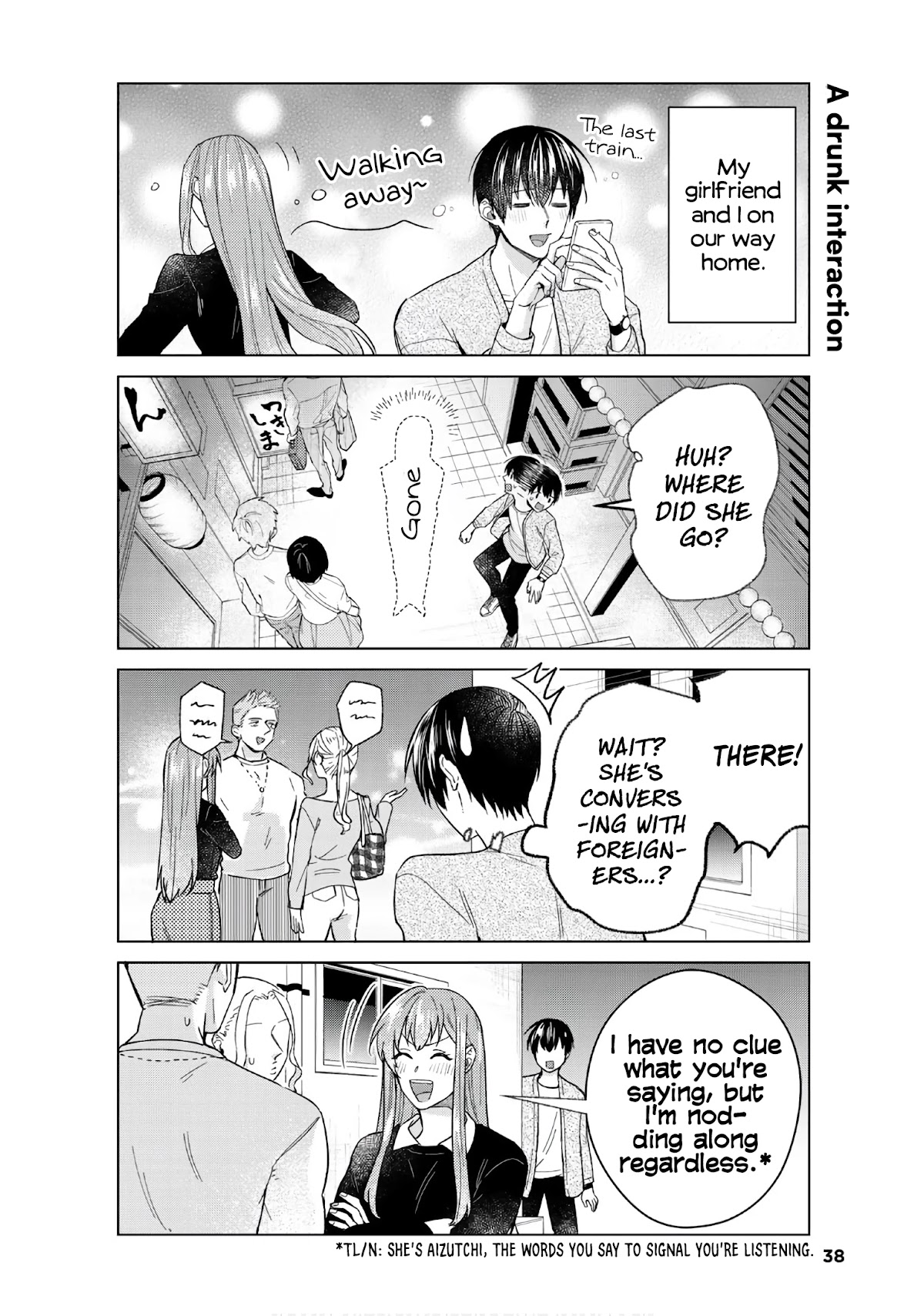 My Perfect Girlfriend! - Chapter 44: My Drunk Girlfriend Is The Best!