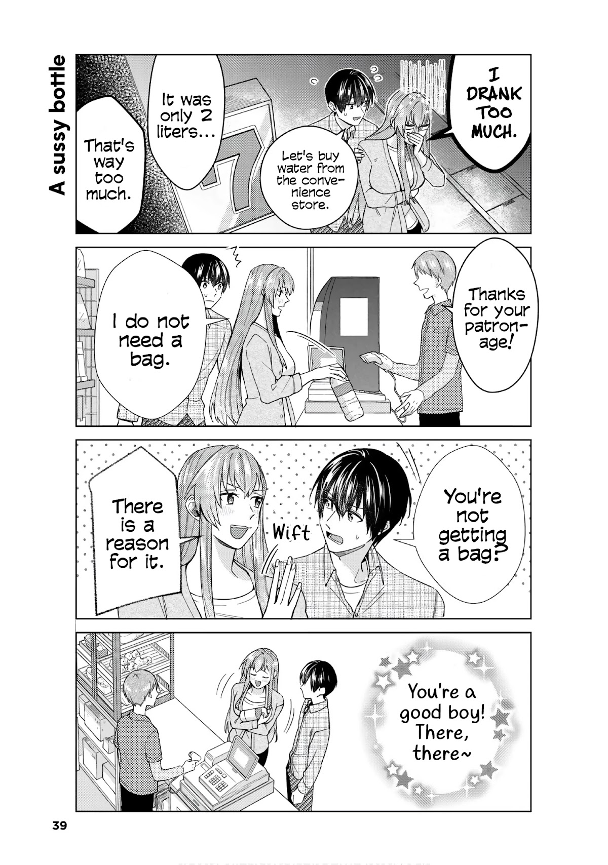 My Perfect Girlfriend! - Chapter 44: My Drunk Girlfriend Is The Best!