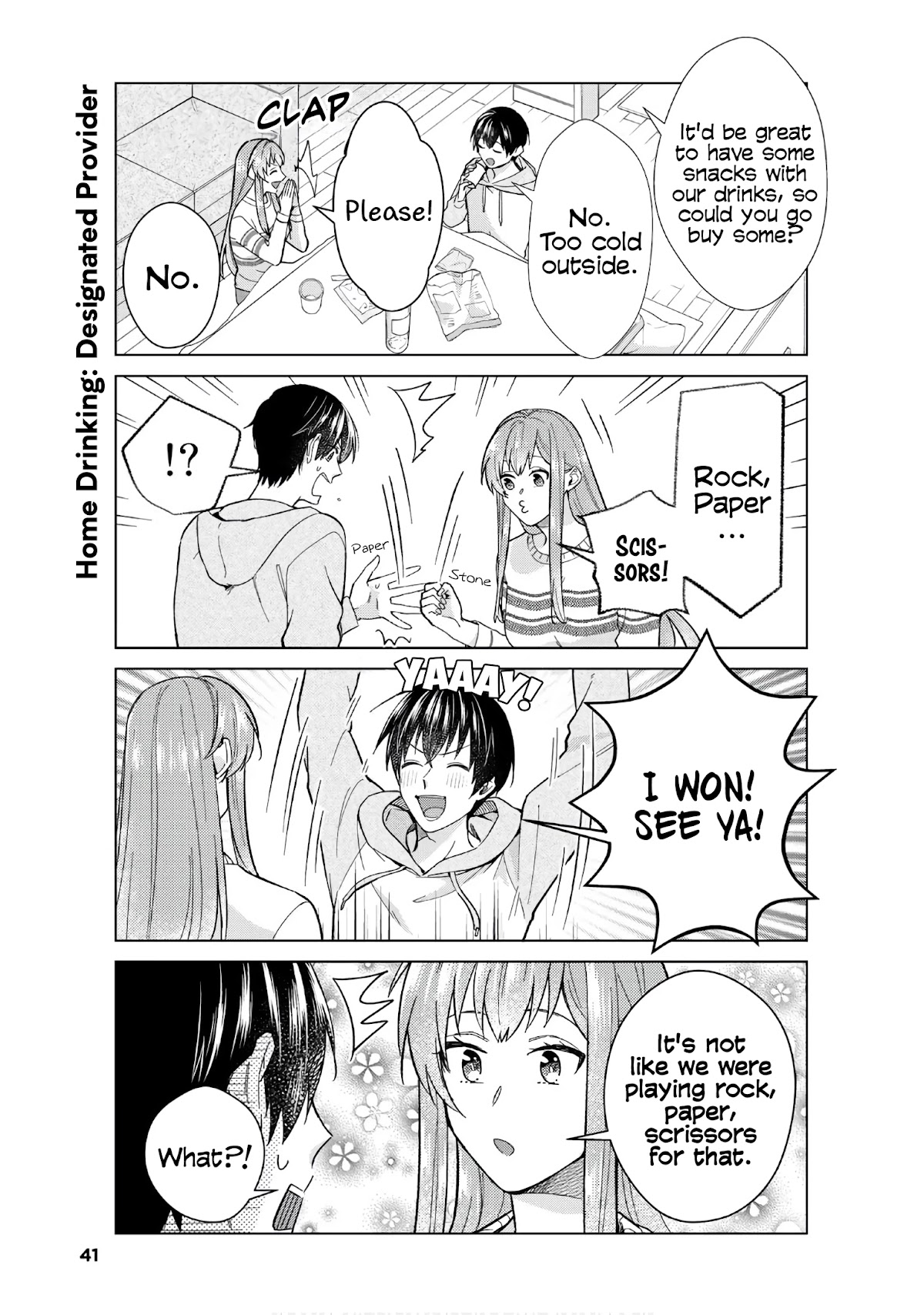 My Perfect Girlfriend! - Chapter 44: My Drunk Girlfriend Is The Best!