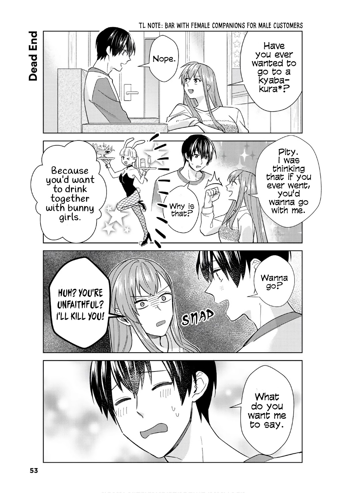 My Perfect Girlfriend! - Chapter 44: My Drunk Girlfriend Is The Best!