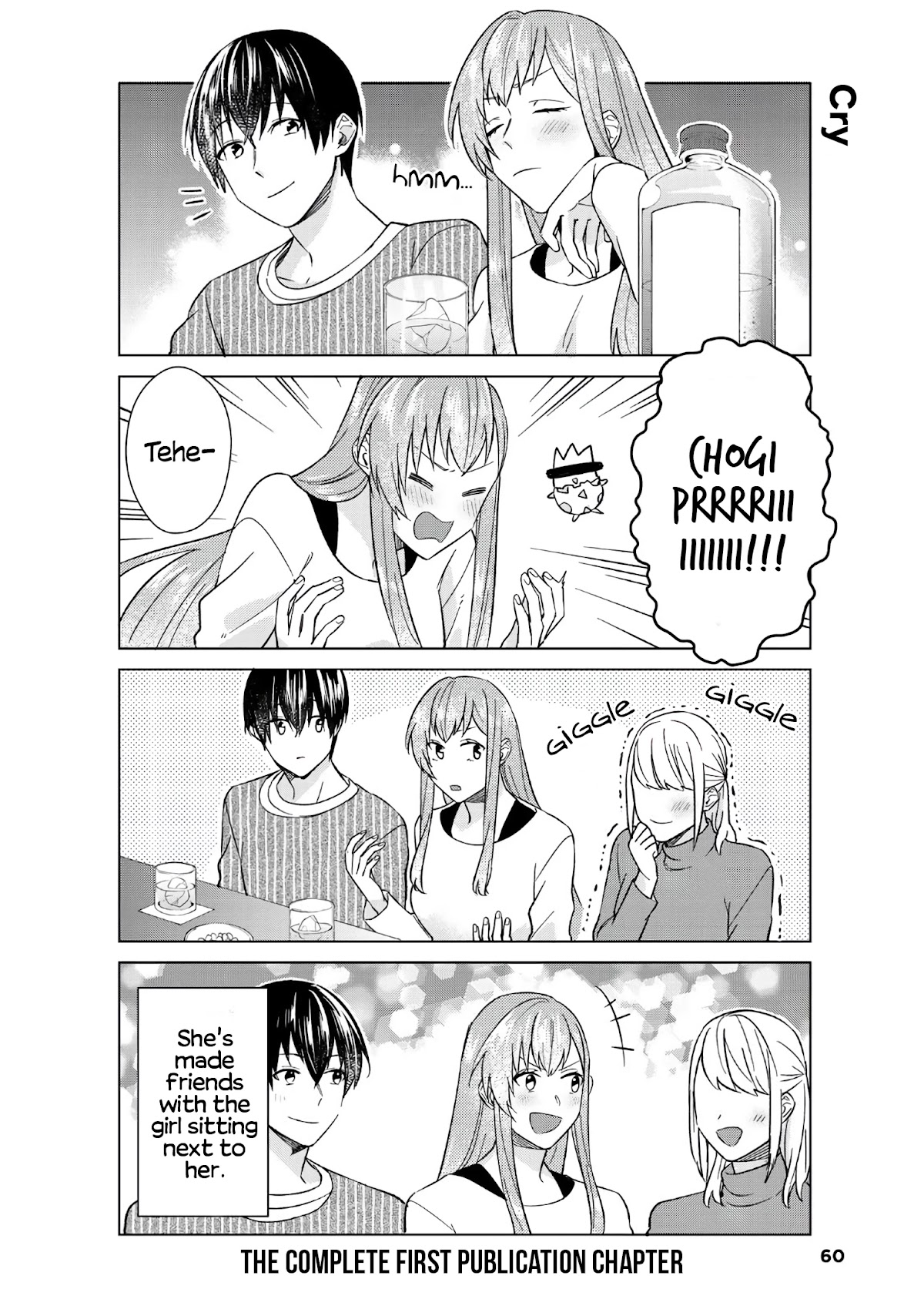 My Perfect Girlfriend! - Chapter 44: My Drunk Girlfriend Is The Best!