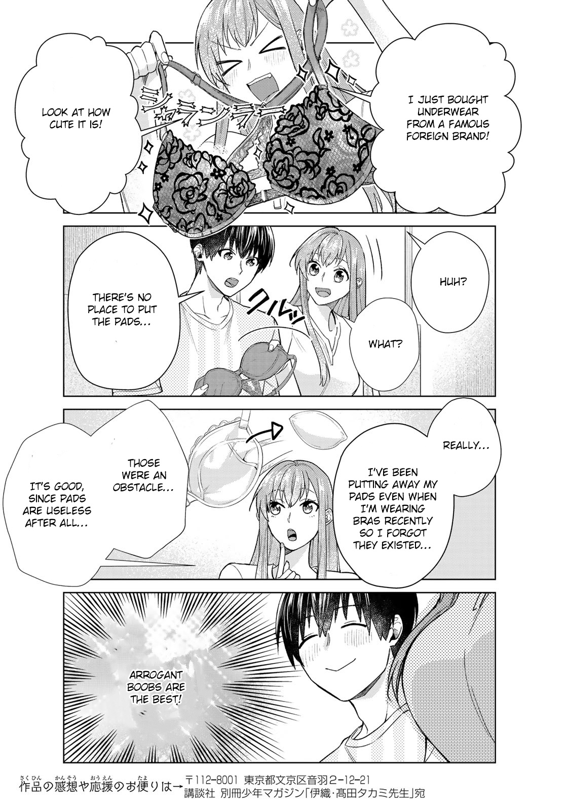 My Perfect Girlfriend! - Vol.3 Chapter 27