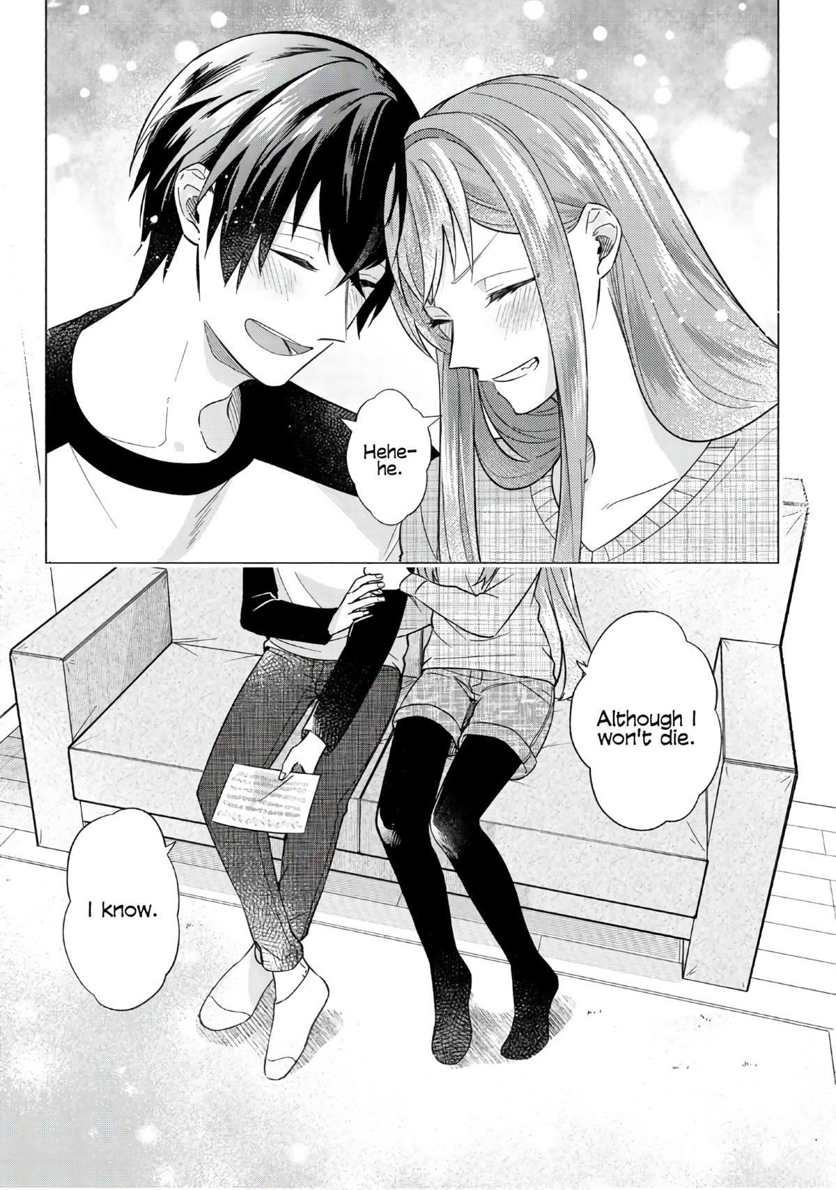 My Perfect Girlfriend! - Chapter 47: The Countdown With The Girlfriend Is The Best [End]