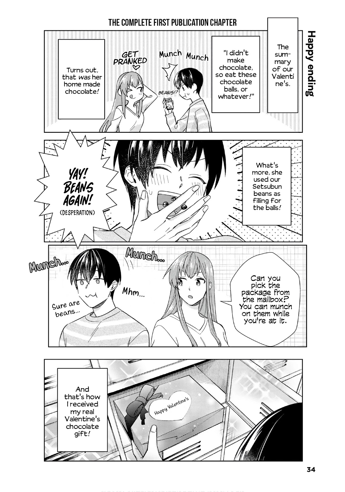 My Perfect Girlfriend! - Chapter 43: Setsubun With My Girlfriend Is The Best!