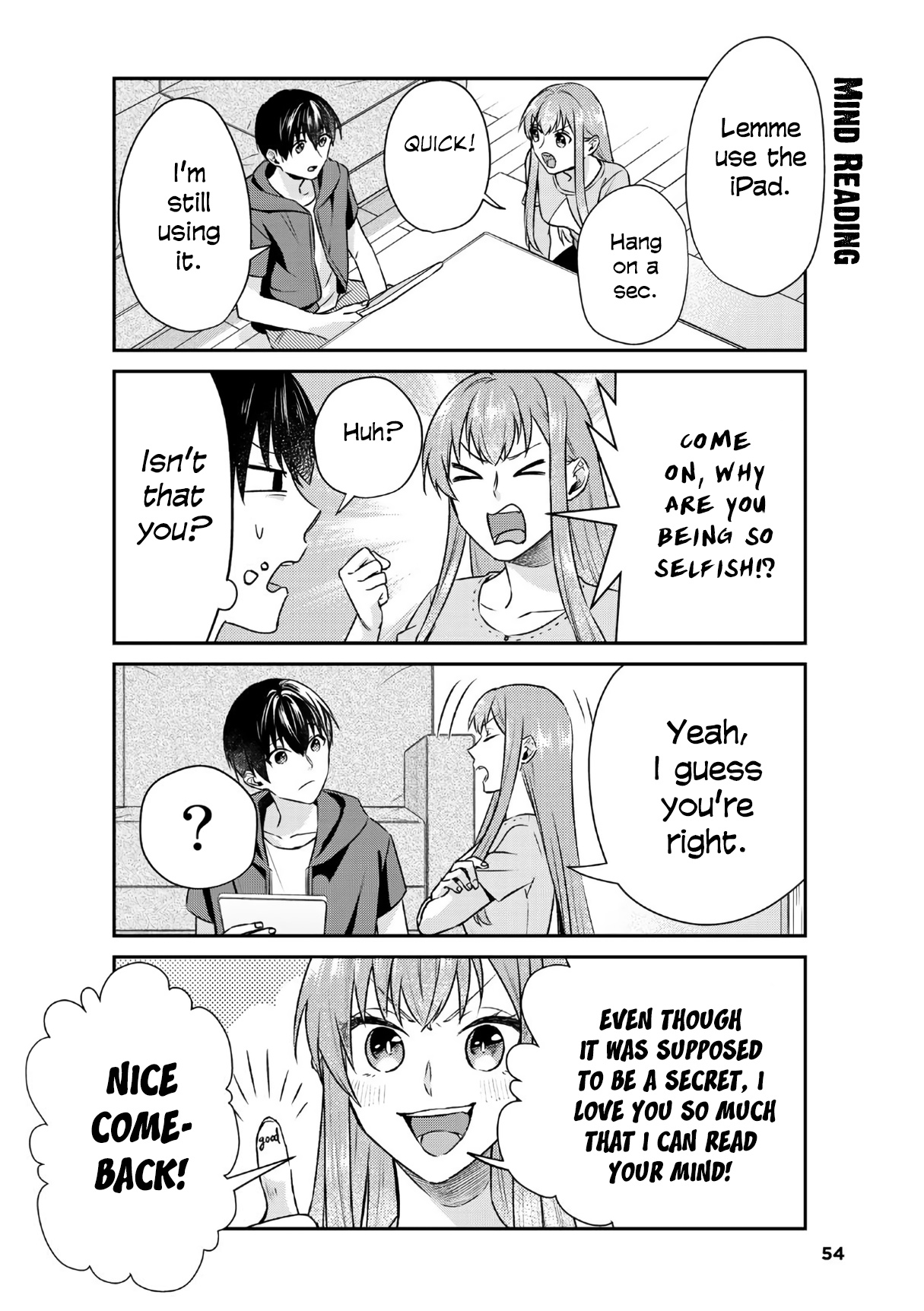 My Perfect Girlfriend! - Vol.3 Chapter 22