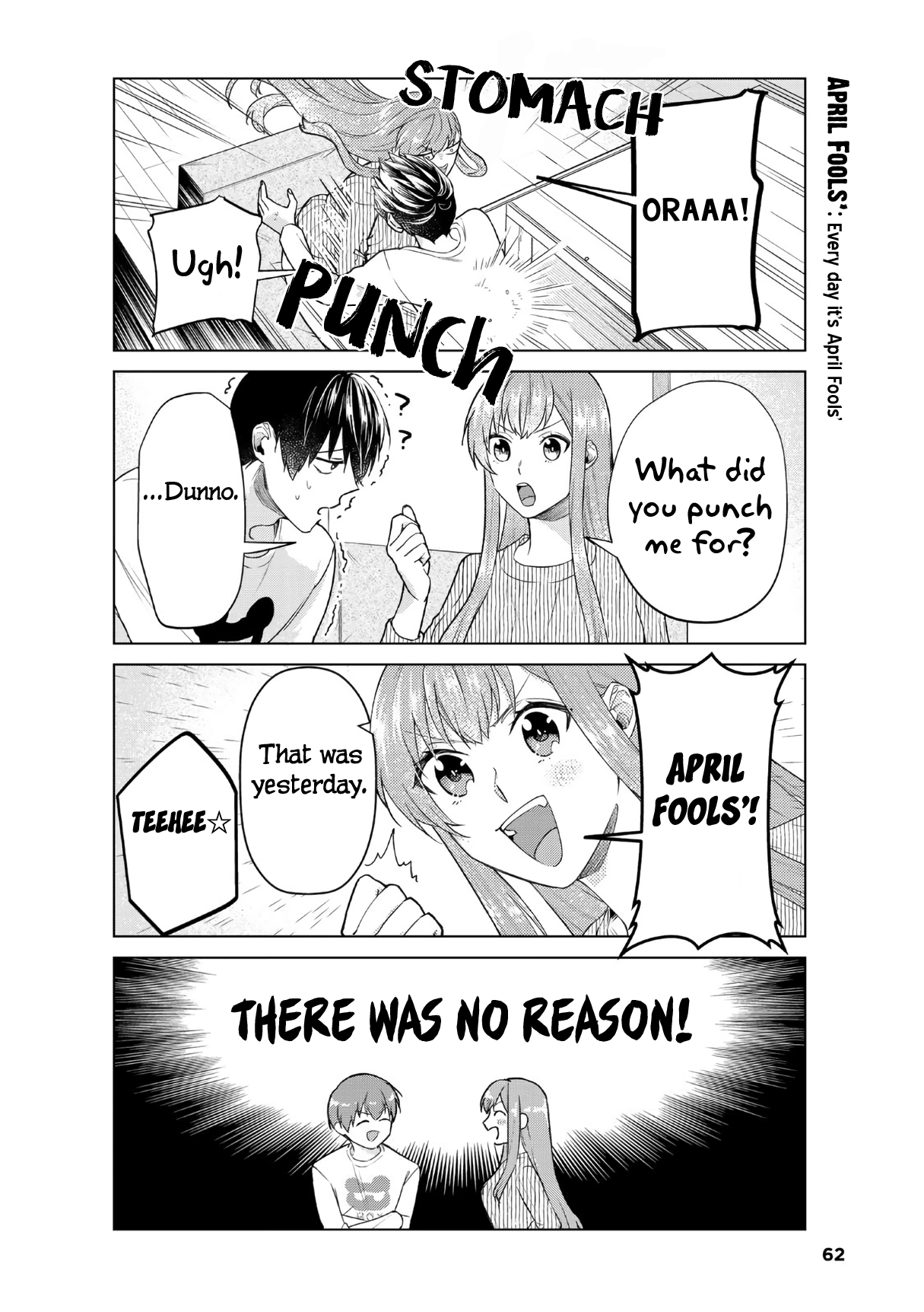 My Perfect Girlfriend! - Vol.3 Chapter 23