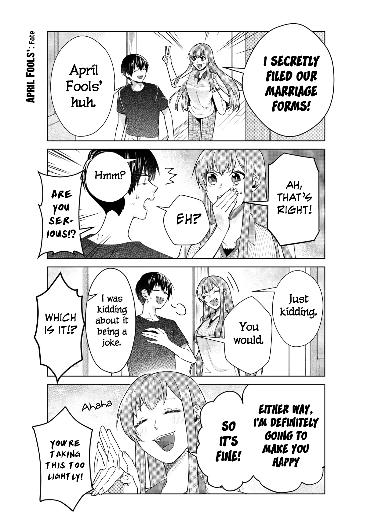 My Perfect Girlfriend! - Vol.3 Chapter 23