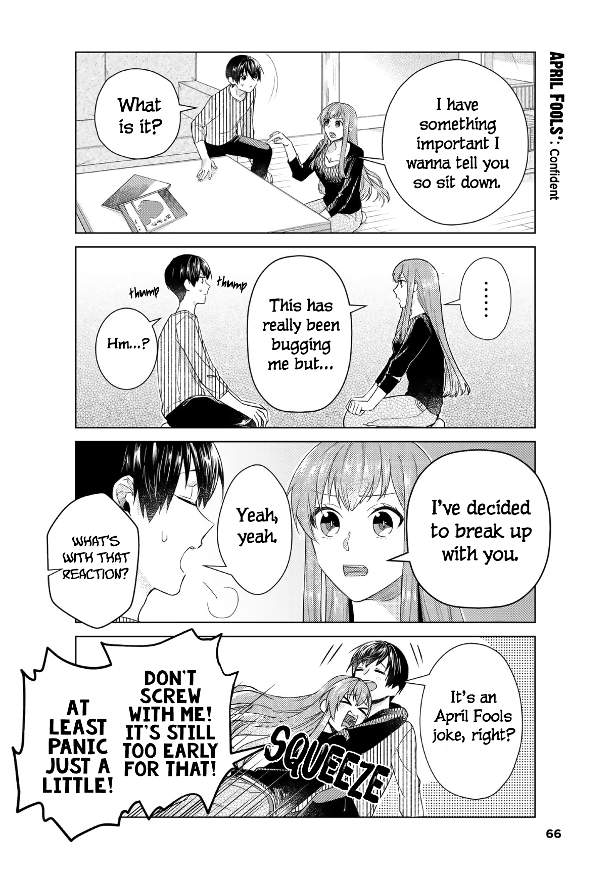 My Perfect Girlfriend! - Vol.3 Chapter 23