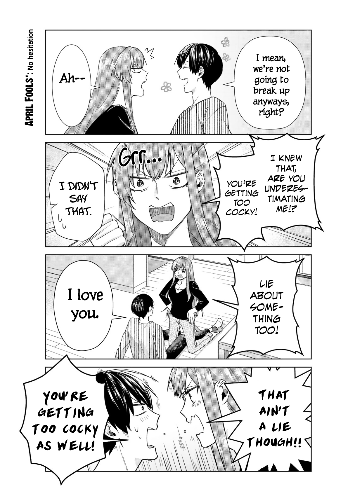 My Perfect Girlfriend! - Vol.3 Chapter 23