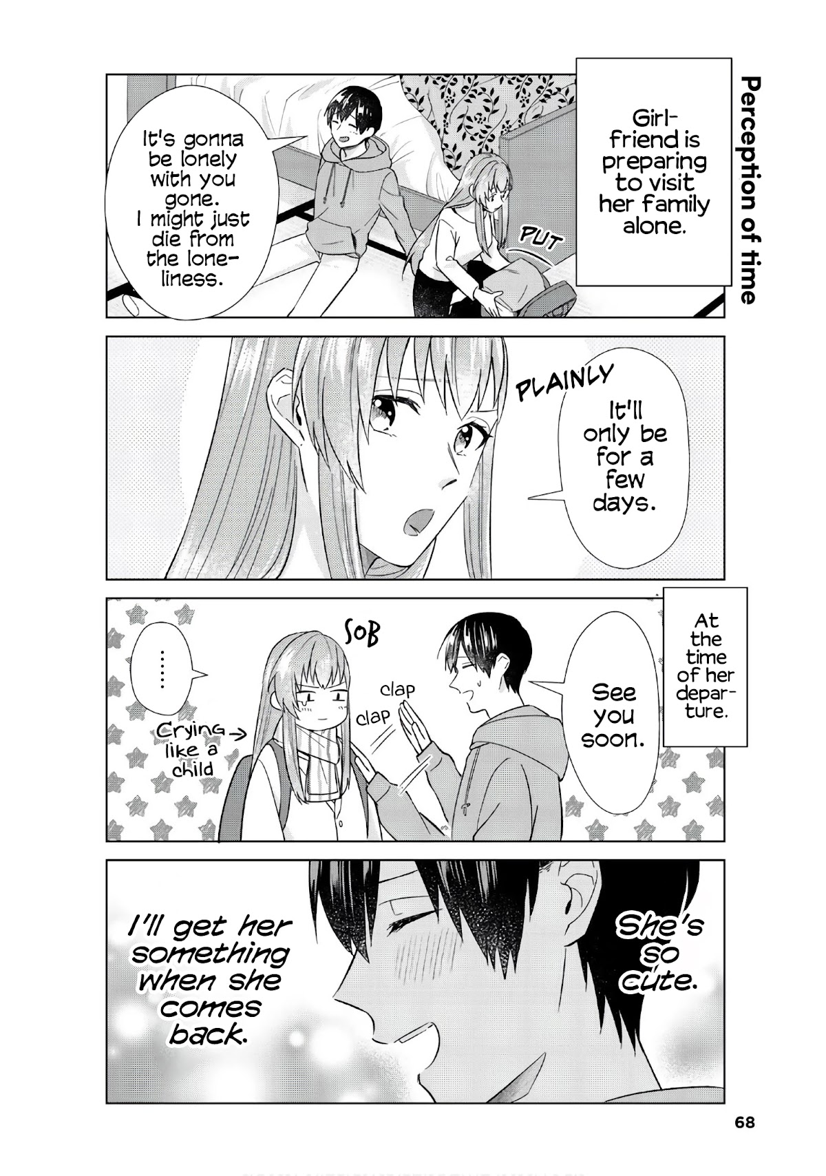 My Perfect Girlfriend! - Chapter 45: Every Listless Day With My Girlfriend And Me Are The Best!