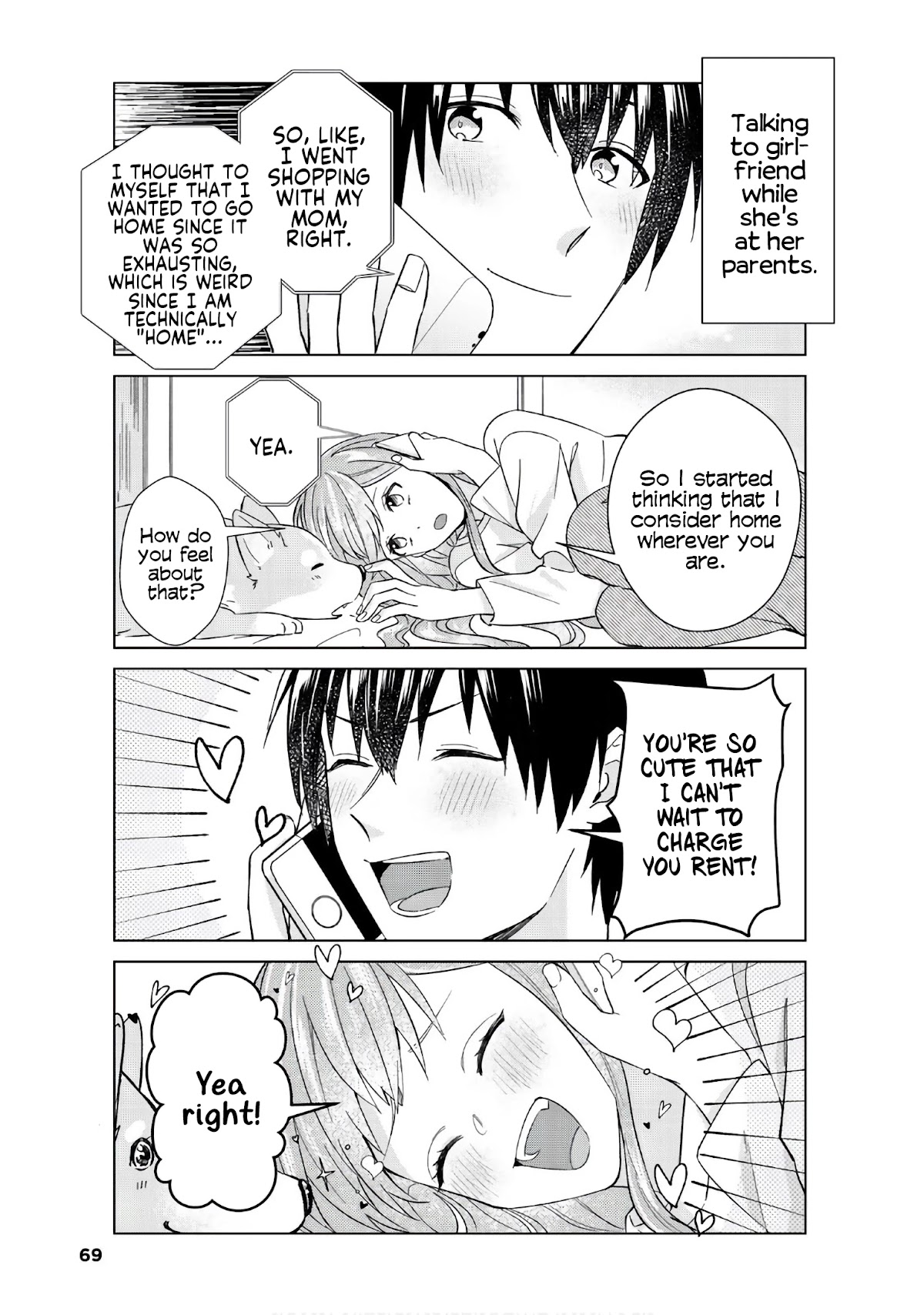 My Perfect Girlfriend! - Chapter 45: Every Listless Day With My Girlfriend And Me Are The Best!