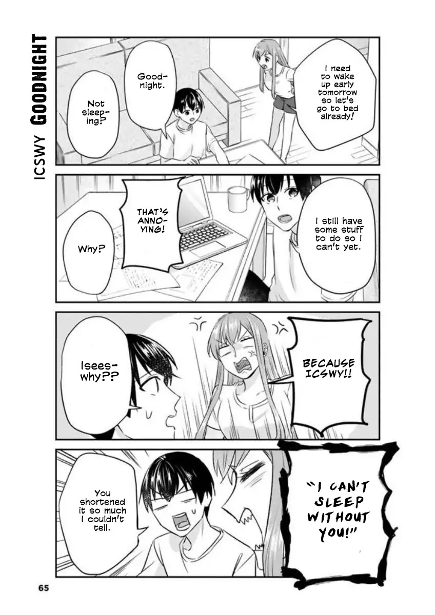 My Perfect Girlfriend! - Chapter 4