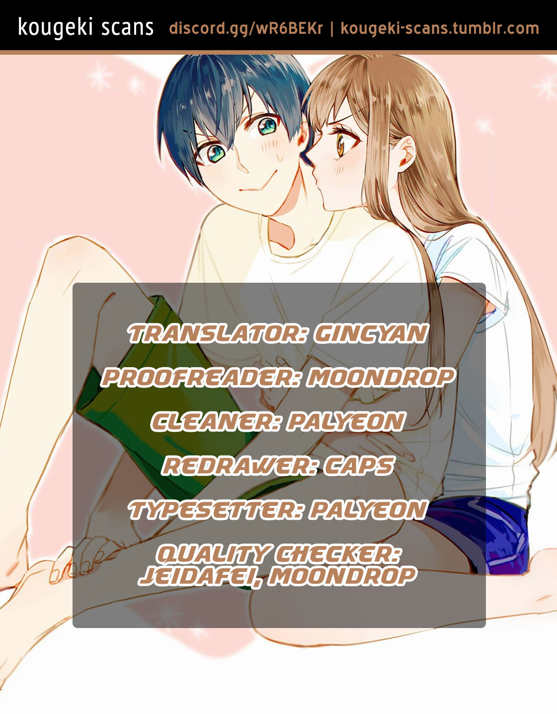 My Perfect Girlfriend! - Vol.3 Chapter 28