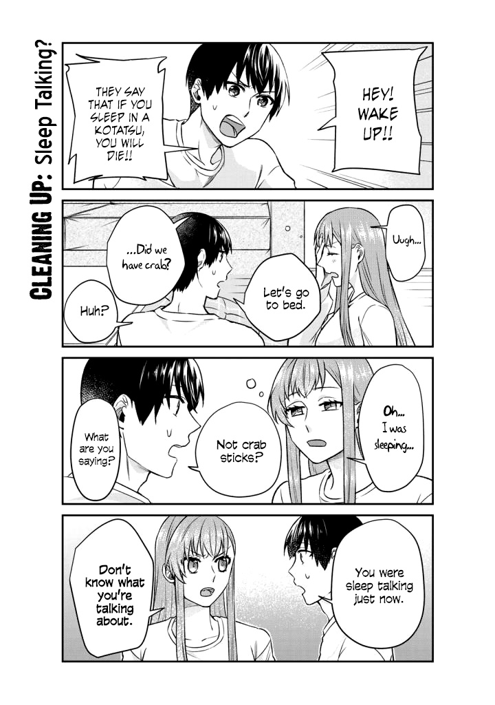 My Perfect Girlfriend! - Vol.2 Chapter 14