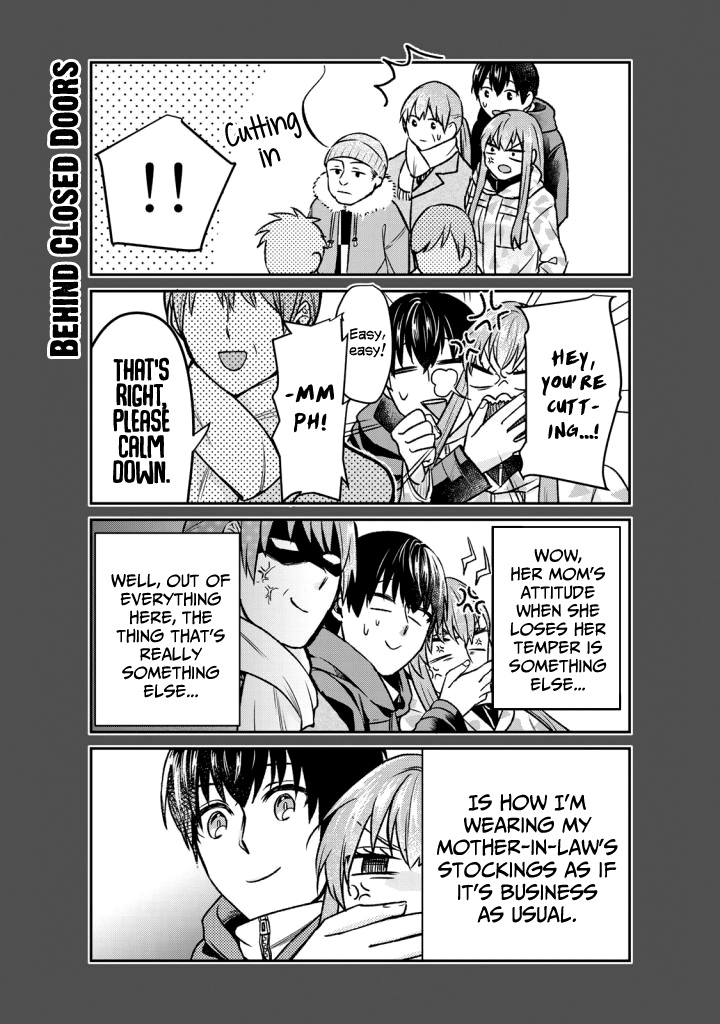 My Perfect Girlfriend! - Vol.2 Chapter 17