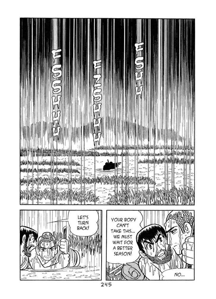 Buddha - Vol.7 Chapter 52 : Death Swamp