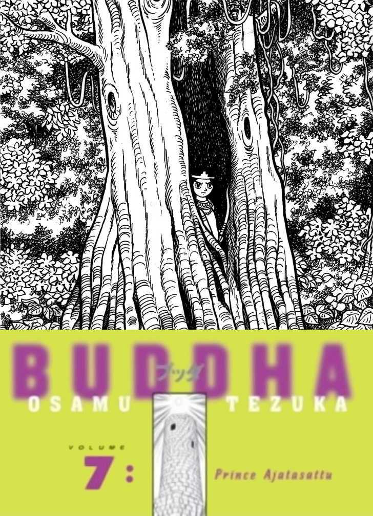 Buddha - Vol.7 Chapter 48 : Venuvana