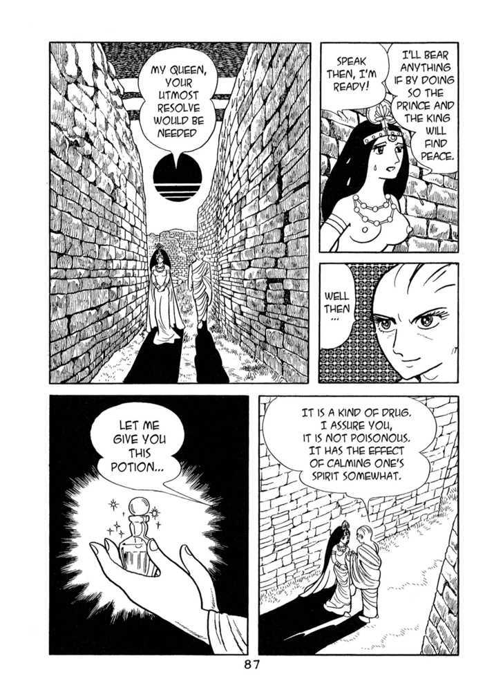 Buddha - Vol.7 Chapter 49 : Imprisoned Prince