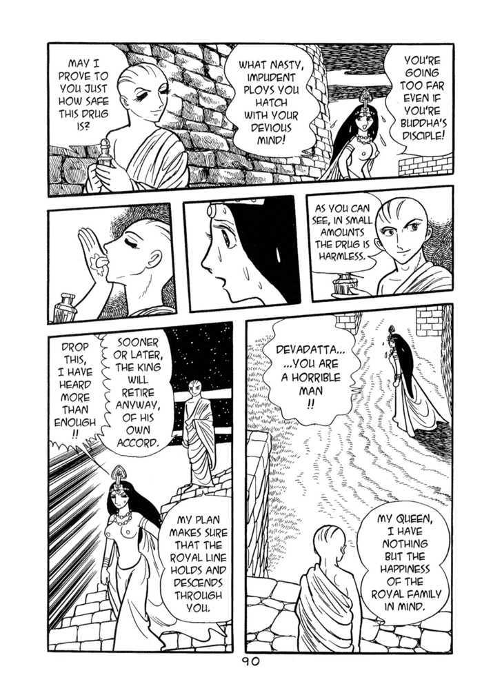 Buddha - Vol.7 Chapter 49 : Imprisoned Prince