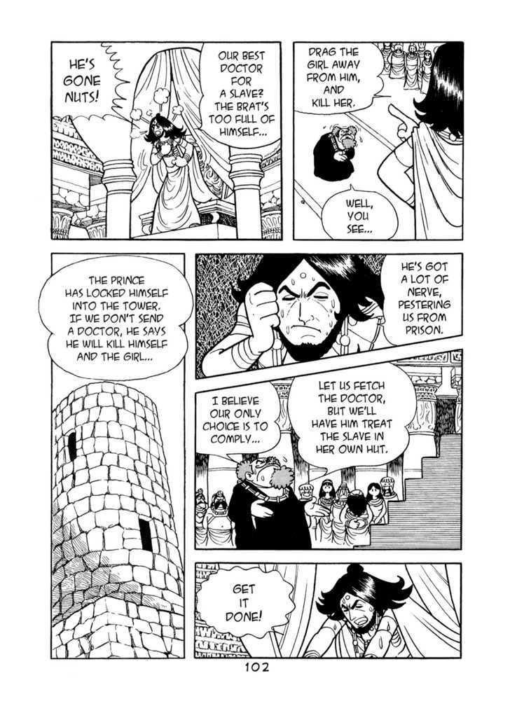 Buddha - Vol.7 Chapter 49 : Imprisoned Prince