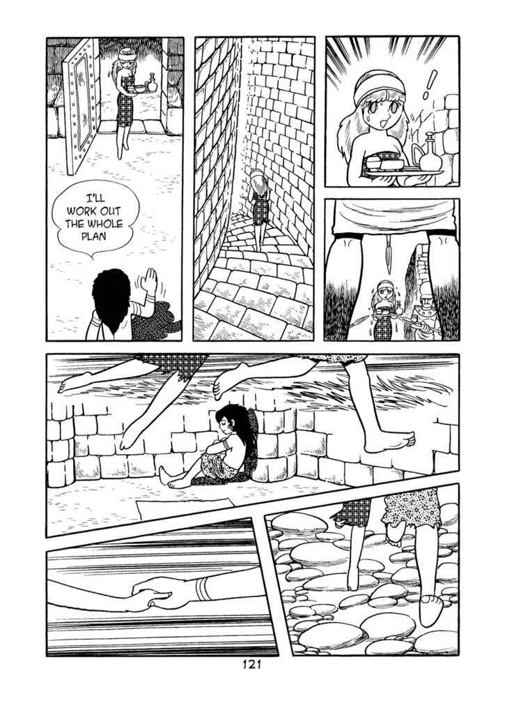 Buddha - Vol.7 Chapter 49 : Imprisoned Prince