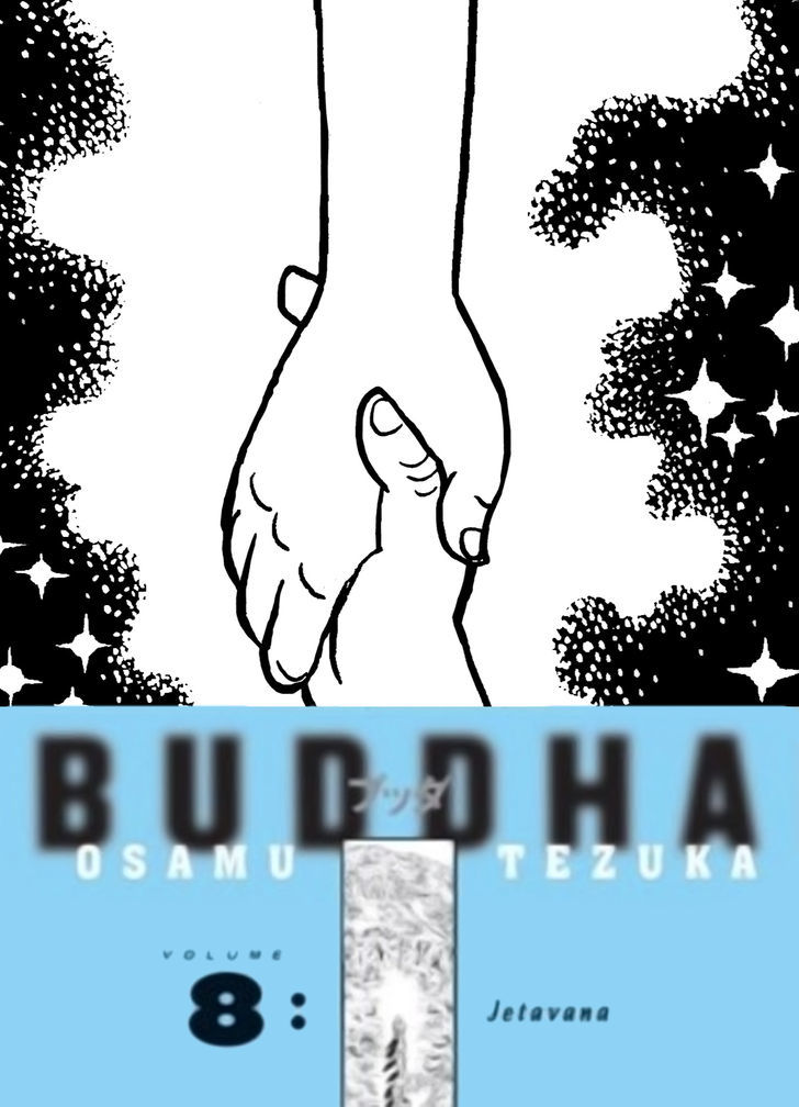 Buddha - Vol.8 Chapter 57 : Devadatta's Plot