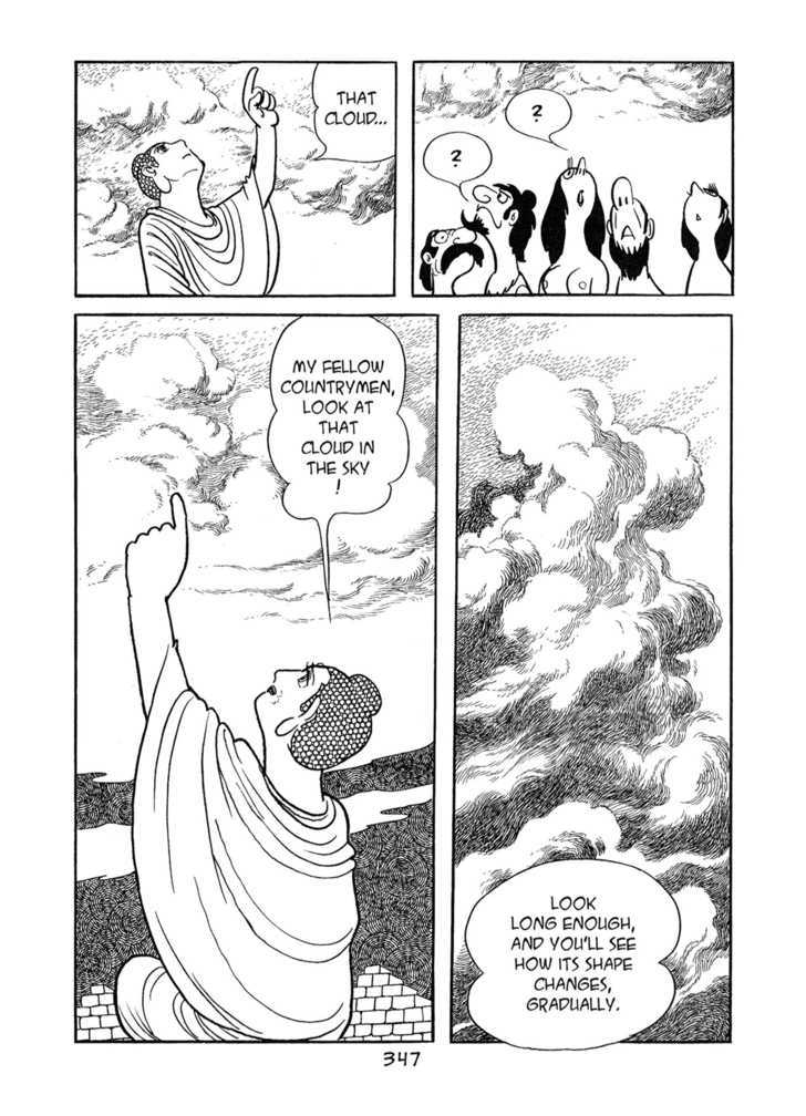 Buddha - Vol.7 Chapter 55 : A Battle Of Wills