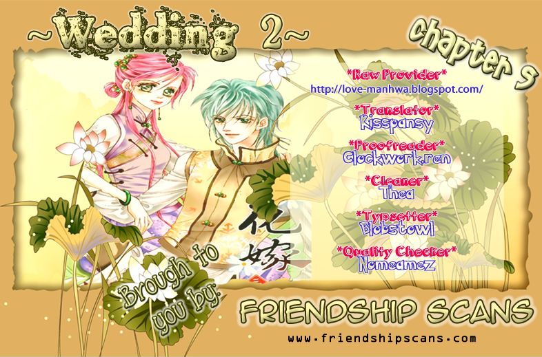 Wedding Season 2 - Vol.2 Chapter 5.1