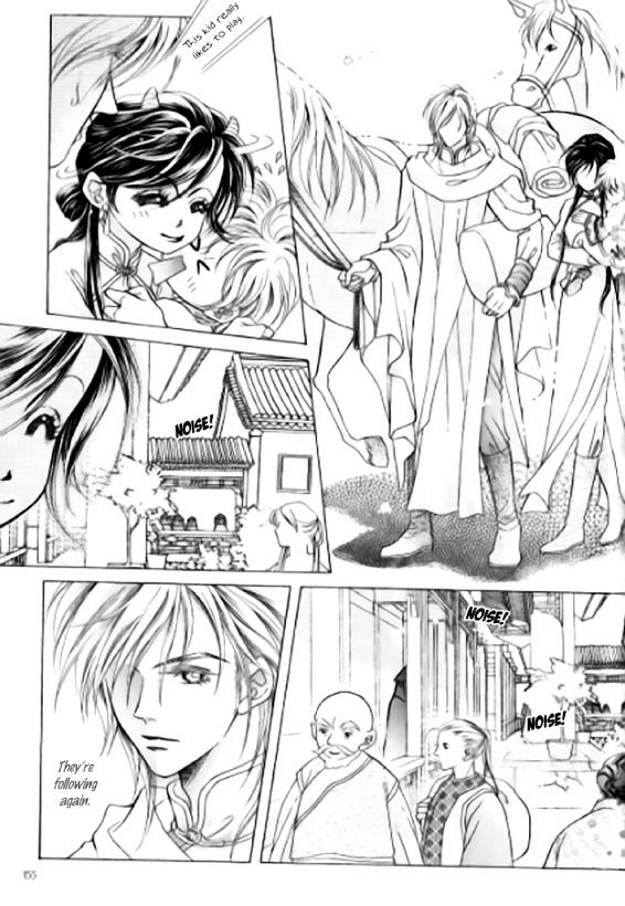 Wedding Season 2 - Vol.1 Chapter 4