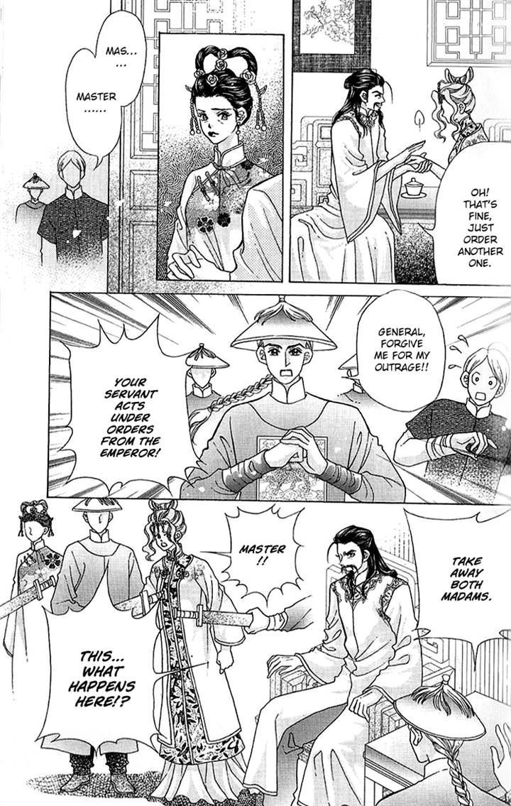 Wedding Season 2 - Vol.2 Chapter 7