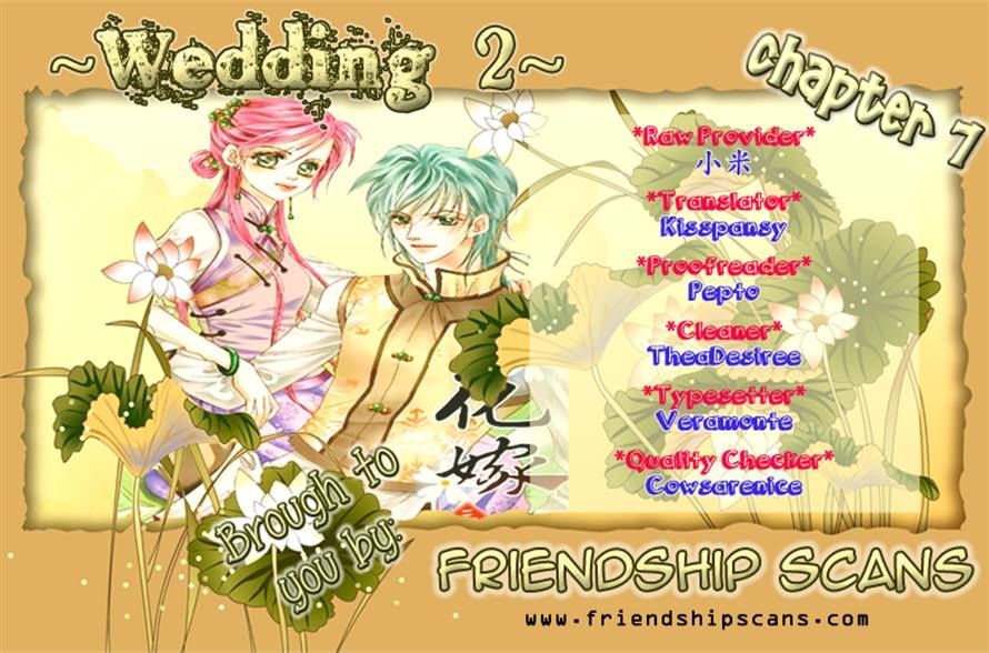 Wedding Season 2 - Vol.2 Chapter 7