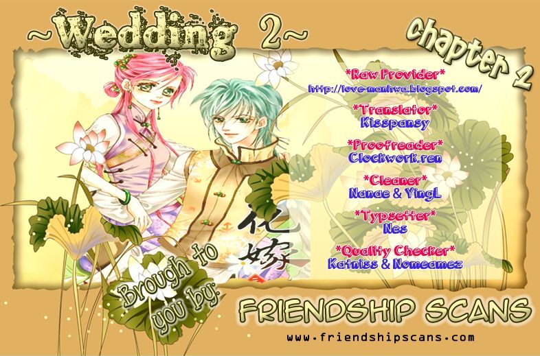 Wedding Season 2 - Vol.1 Chapter 2