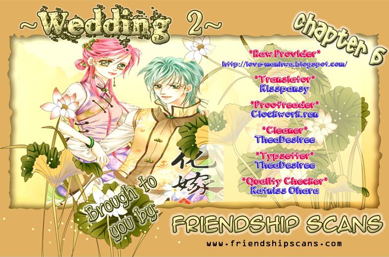 Wedding Season 2 - Vol.2 Chapter 6