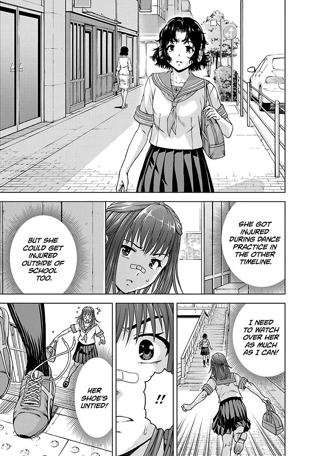 Ore Wa Lolicon Ja Nai! - Vol.8 Chapter 56.1: Spinoff: Chise And Nanami