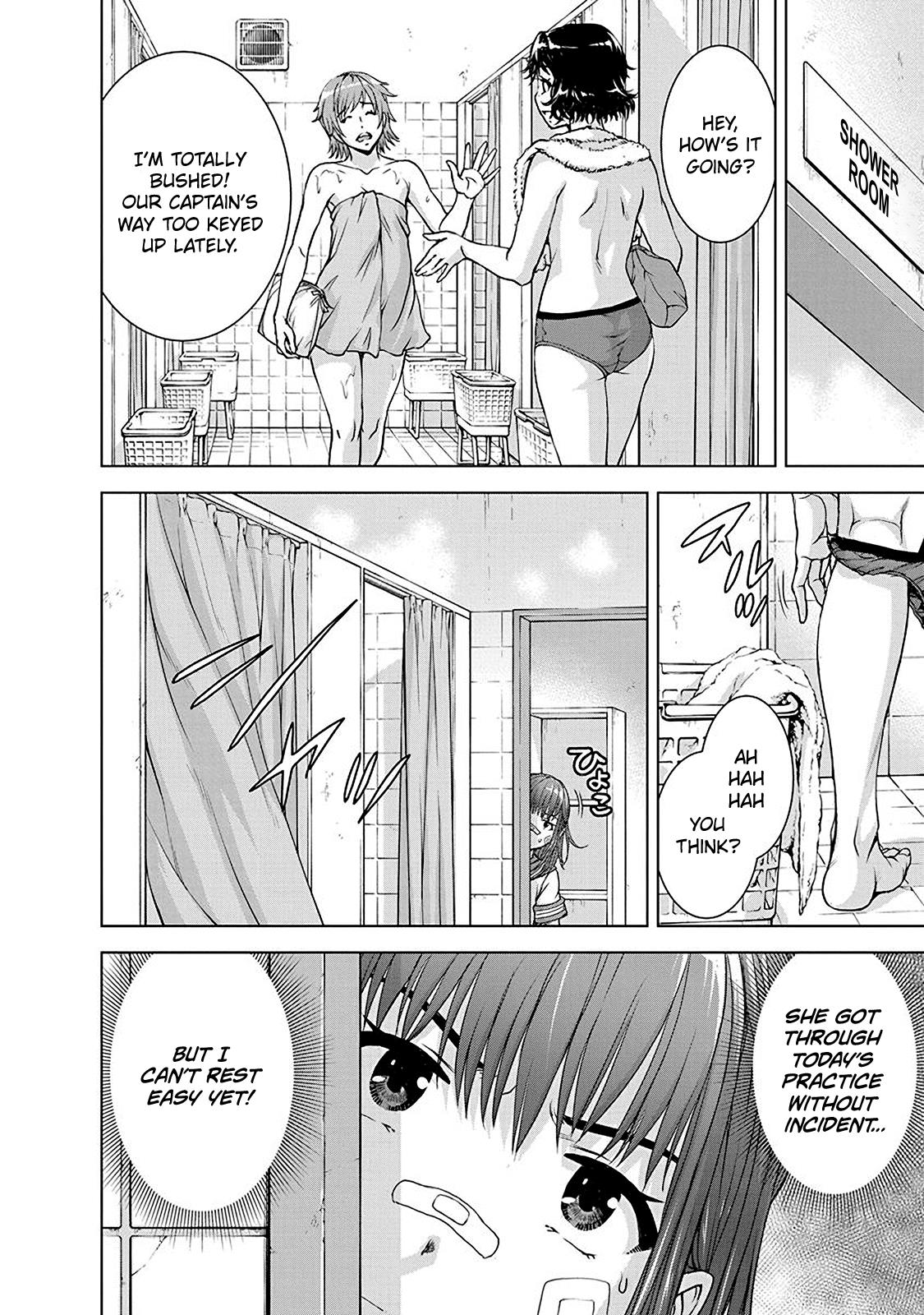 Ore Wa Lolicon Ja Nai! - Vol.8 Chapter 56.1: Spinoff: Chise And Nanami