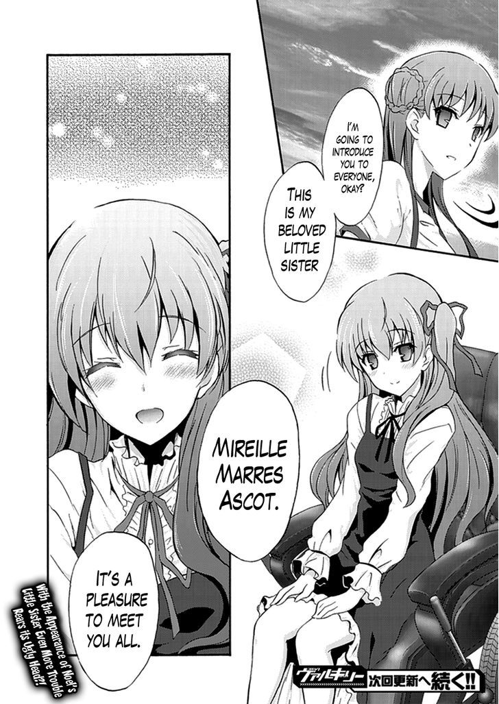 Walkure Romanze - Shoujo Kishi Monogatari (No. Gomesu) - Vol.2 Chapter 11