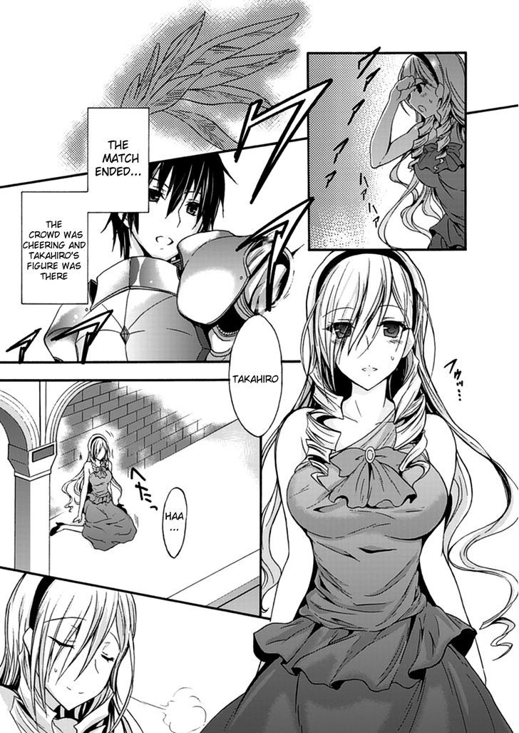 Walkure Romanze - Shoujo Kishi Monogatari (No. Gomesu) - Vol.1 Chapter 1