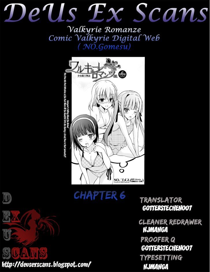 Walkure Romanze - Shoujo Kishi Monogatari (No. Gomesu) - Vol.2 Chapter 6