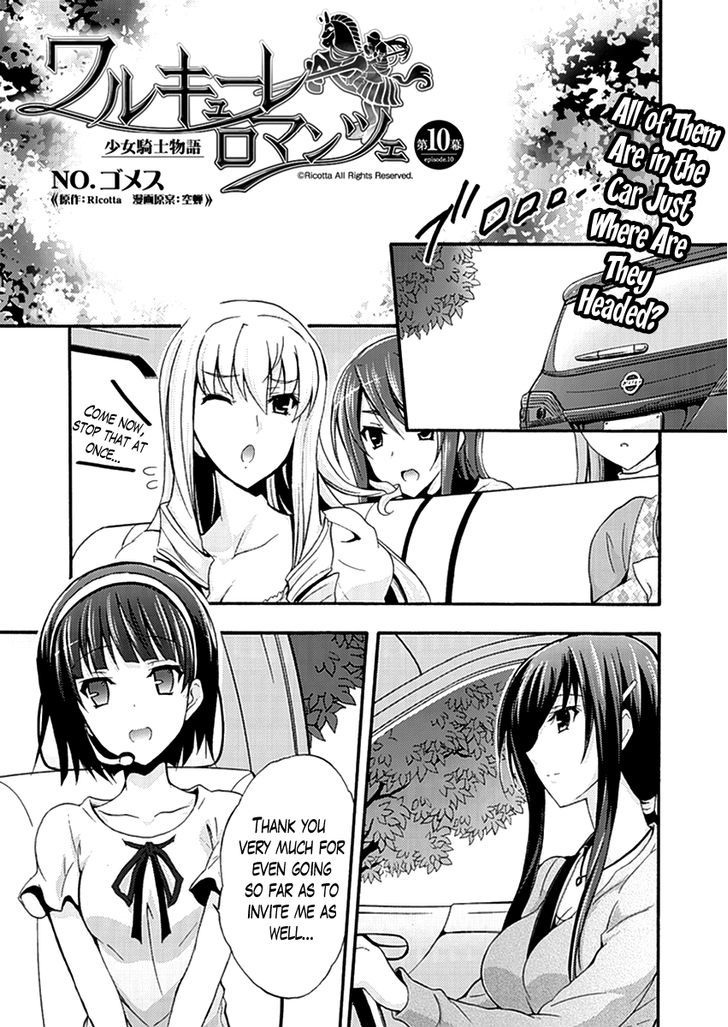 Walkure Romanze - Shoujo Kishi Monogatari (No. Gomesu) - Vol.2 Chapter 10