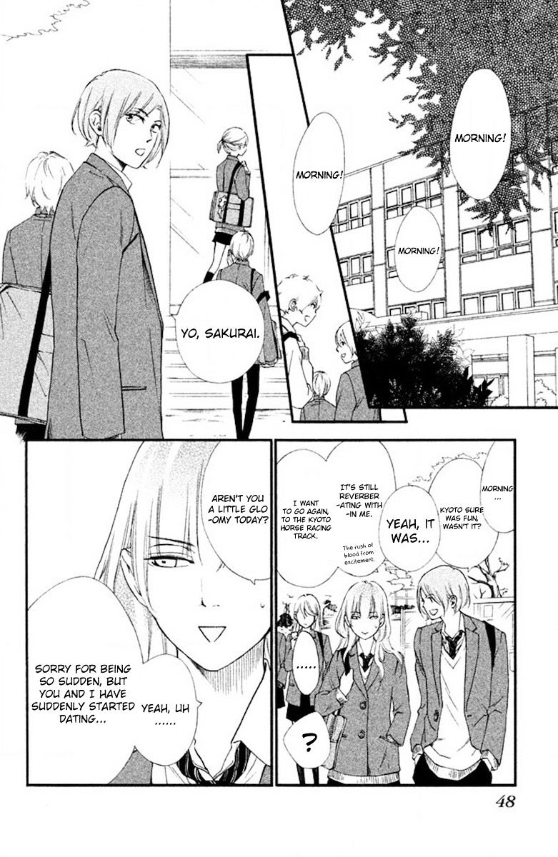 Watashitachi Ni Wa Kabe Ga Aru. - Chapter 13 : Shape Of Love