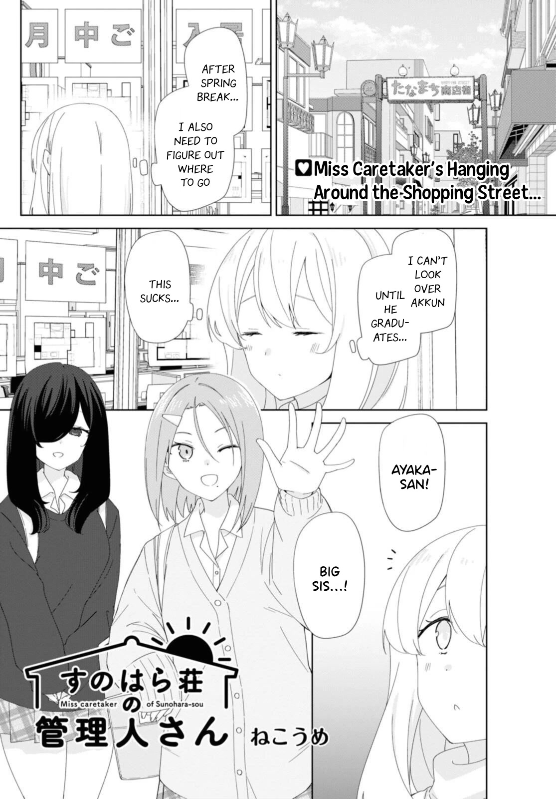 Sunoharasou No Kanrinin-San - Chapter 87