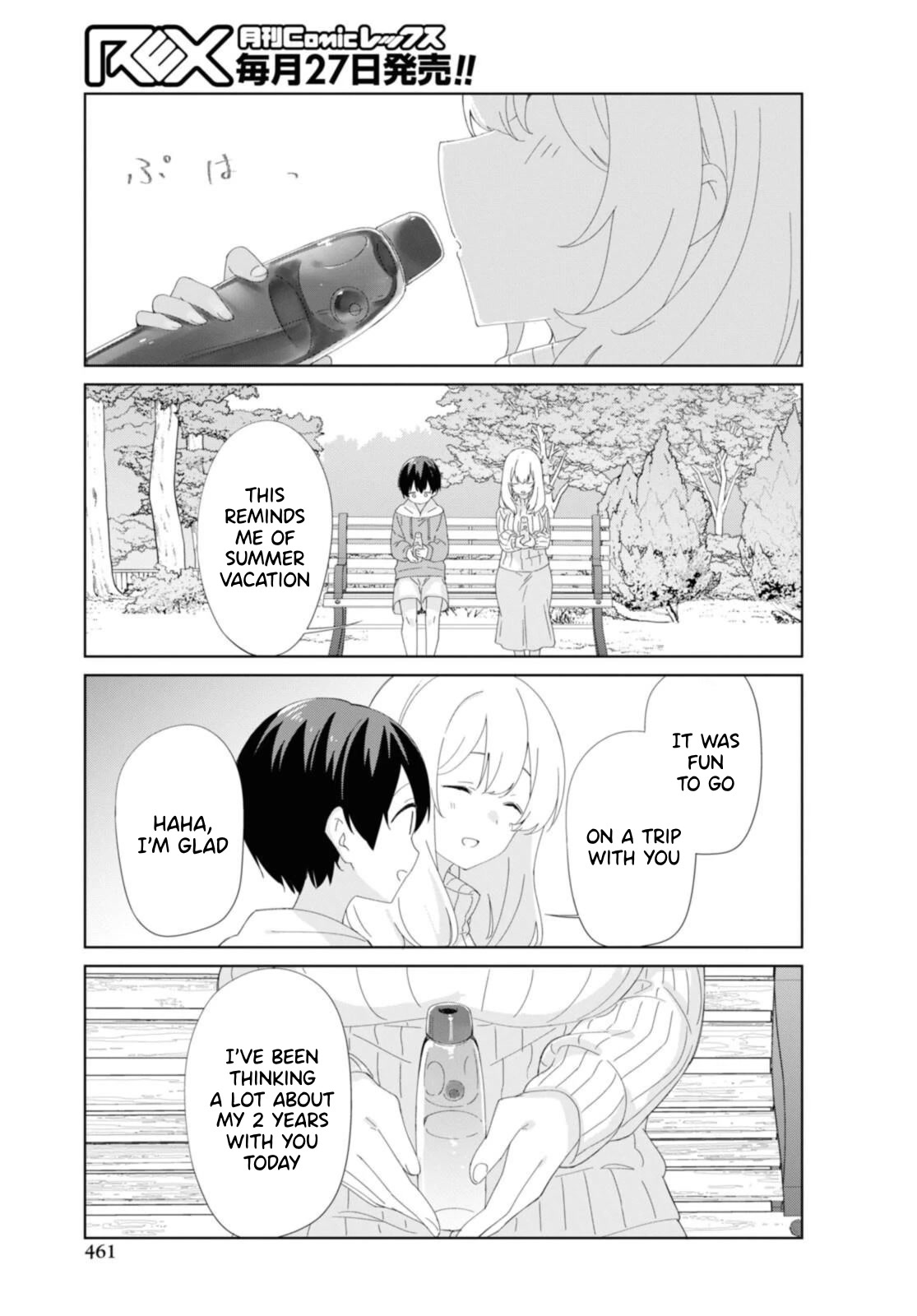 Sunoharasou No Kanrinin-San - Chapter 89